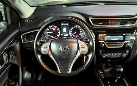 Nissan Qashqai, 2017 год, 1 650 000 рублей, 17 фотография
