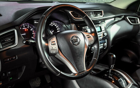 Nissan Qashqai, 2017 год, 1 650 000 рублей, 15 фотография