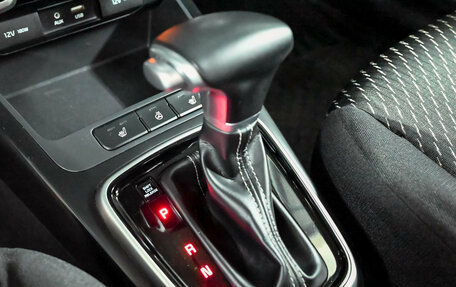 KIA Rio IV, 2020 год, 1 800 000 рублей, 11 фотография