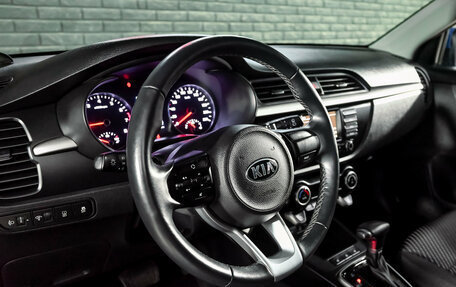 KIA Rio IV, 2020 год, 1 800 000 рублей, 14 фотография