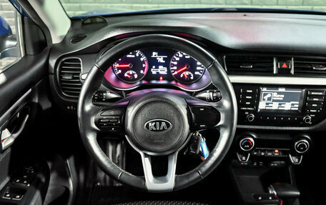 KIA Rio IV, 2020 год, 1 800 000 рублей, 15 фотография