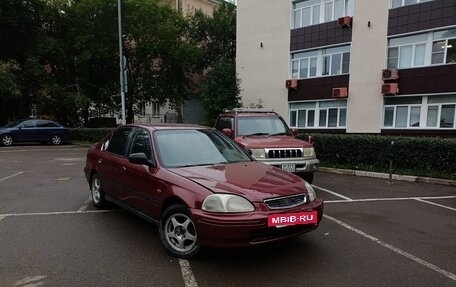 Honda Civic VII, 1998 год, 250 000 рублей, 4 фотография