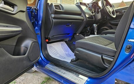 Honda Fit III, 2014 год, 850 000 рублей, 11 фотография