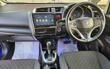 Honda Fit III, 2014 год, 850 000 рублей, 15 фотография