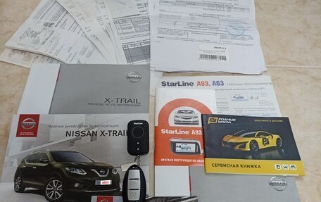 Nissan X-Trail, 2016 год, 2 050 000 рублей, 2 фотография