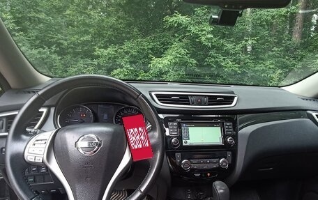 Nissan X-Trail, 2016 год, 2 050 000 рублей, 16 фотография