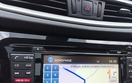Nissan X-Trail, 2016 год, 2 050 000 рублей, 21 фотография