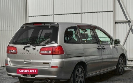 Nissan Liberty, 2002 год, 410 000 рублей, 6 фотография