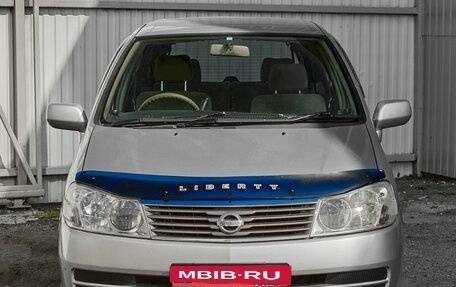 Nissan Liberty, 2002 год, 410 000 рублей, 2 фотография