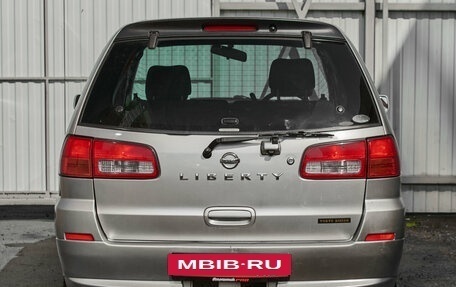 Nissan Liberty, 2002 год, 410 000 рублей, 5 фотография
