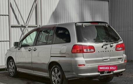 Nissan Liberty, 2002 год, 410 000 рублей, 4 фотография