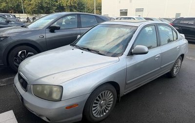 Hyundai Elantra III, 2002 год, 295 000 рублей, 1 фотография