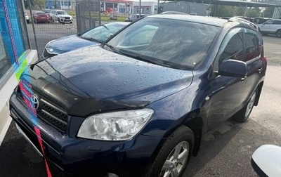 Toyota RAV4, 2006 год, 895 000 рублей, 1 фотография