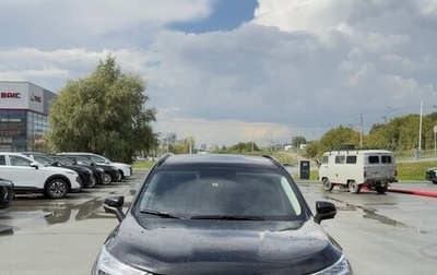 Haval Jolion, 2025 год, 2 100 000 рублей, 1 фотография
