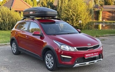 KIA Rio IV, 2019 год, 1 445 000 рублей, 1 фотография