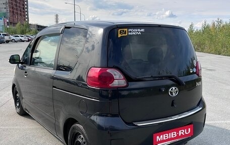 Toyota Porte II, 2008 год, 549 000 рублей, 6 фотография