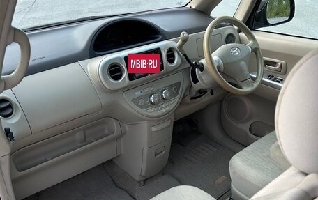 Toyota Porte II, 2008 год, 549 000 рублей, 15 фотография