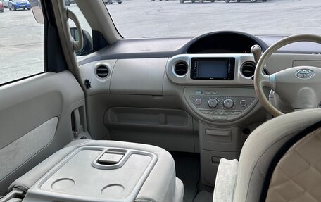 Toyota Porte II, 2008 год, 549 000 рублей, 17 фотография