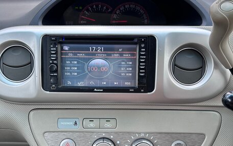Toyota Porte II, 2008 год, 549 000 рублей, 21 фотография