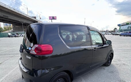 Toyota Porte II, 2008 год, 549 000 рублей, 27 фотография