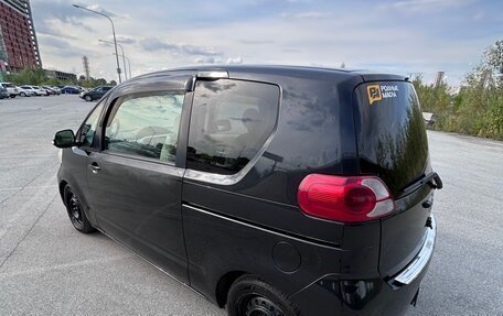 Toyota Porte II, 2008 год, 549 000 рублей, 28 фотография