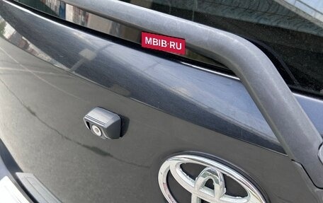Toyota Porte II, 2008 год, 549 000 рублей, 23 фотография