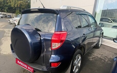 Toyota RAV4, 2006 год, 895 000 рублей, 2 фотография