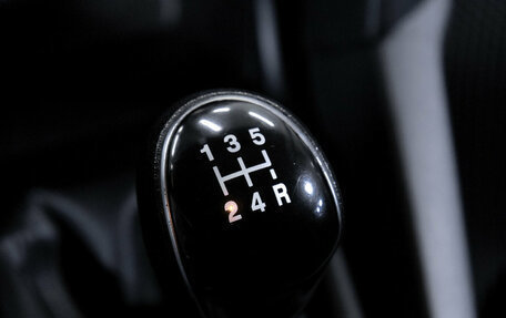 Ford Focus III, 2016 год, 1 049 900 рублей, 20 фотография