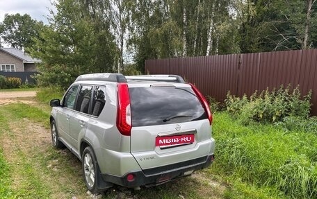 Nissan X-Trail, 2013 год, 1 250 000 рублей, 3 фотография