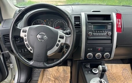 Nissan X-Trail, 2013 год, 1 250 000 рублей, 10 фотография