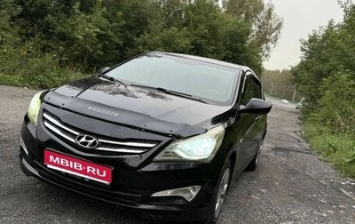 Hyundai Solaris II рестайлинг, 2016 год, 840 000 рублей, 1 фотография