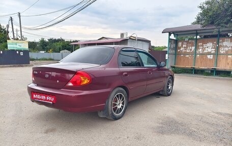 KIA Spectra II (LD), 2006 год, 290 000 рублей, 4 фотография