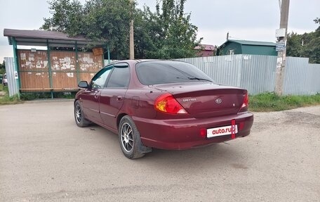 KIA Spectra II (LD), 2006 год, 290 000 рублей, 3 фотография