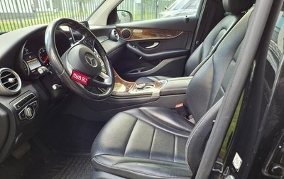 Mercedes-Benz GLC, 2016 год, 2 550 000 рублей, 1 фотография