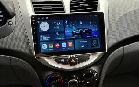 Hyundai Solaris II рестайлинг, 2016 год, 840 000 рублей, 14 фотография