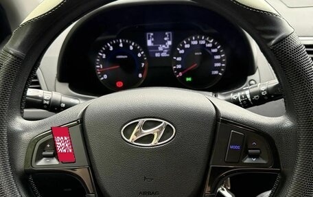 Hyundai Solaris II рестайлинг, 2016 год, 840 000 рублей, 16 фотография