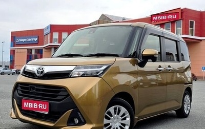 Toyota Tank I, 2018 год, 1 190 000 рублей, 1 фотография