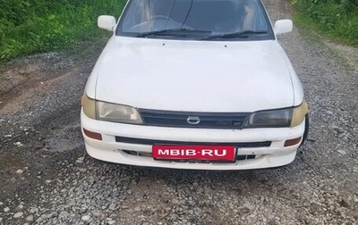 Toyota Corolla, 1994 год, 165 000 рублей, 1 фотография
