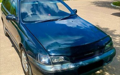 Toyota Caldina, 1994 год, 270 000 рублей, 1 фотография