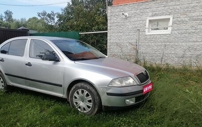 Skoda Octavia, 2006 год, 270 000 рублей, 1 фотография