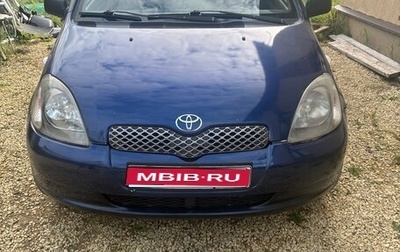 Toyota Yaris I рестайлинг, 1999 год, 240 000 рублей, 1 фотография