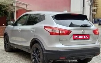 Nissan Qashqai, 2018 год, 1 583 000 рублей, 1 фотография