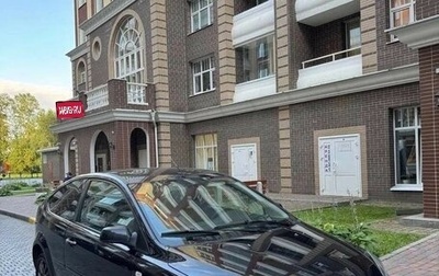 Ford Focus II рестайлинг, 2007 год, 370 000 рублей, 1 фотография