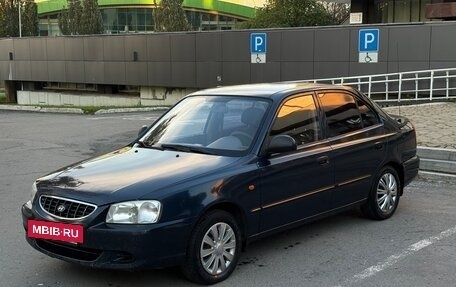 Hyundai Accent II, 2006 год, 230 000 рублей, 3 фотография