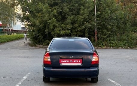 Hyundai Accent II, 2006 год, 230 000 рублей, 6 фотография