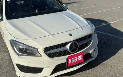 Mercedes-Benz CLA, 2015 год, 1 550 000 рублей, 1 фотография