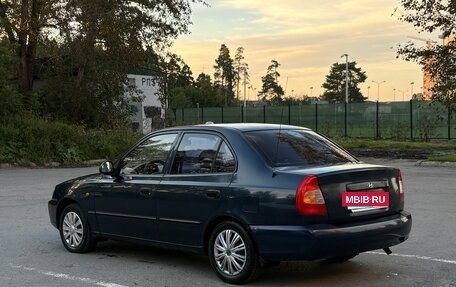 Hyundai Accent II, 2006 год, 230 000 рублей, 5 фотография