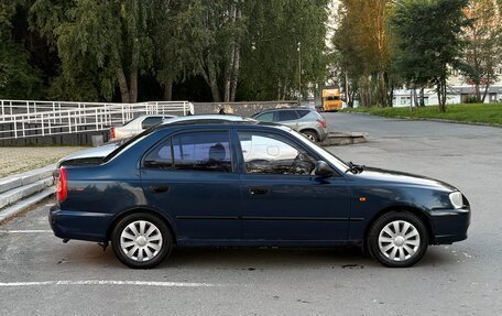 Hyundai Accent II, 2006 год, 230 000 рублей, 8 фотография