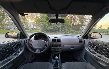 Hyundai Accent II, 2006 год, 230 000 рублей, 17 фотография