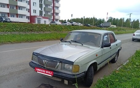 ГАЗ 3110 «Волга», 1998 год, 30 000 рублей, 2 фотография